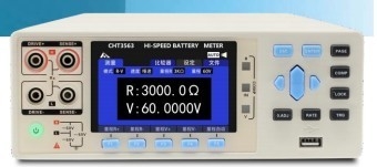 5 ppm Semi-automatica linea di produzione ESS
