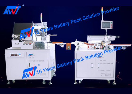 Macchina attaccare della carta di Tab Spot Welder Sorting Insulation della batteria MT-20 e della saldatura a punti